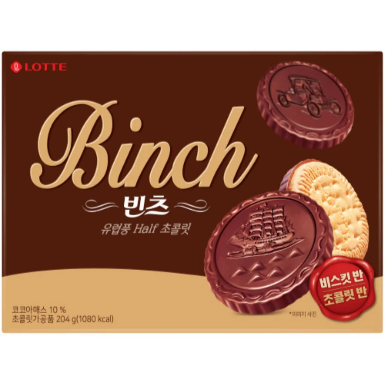 樂天 Binch 巧克力餅乾