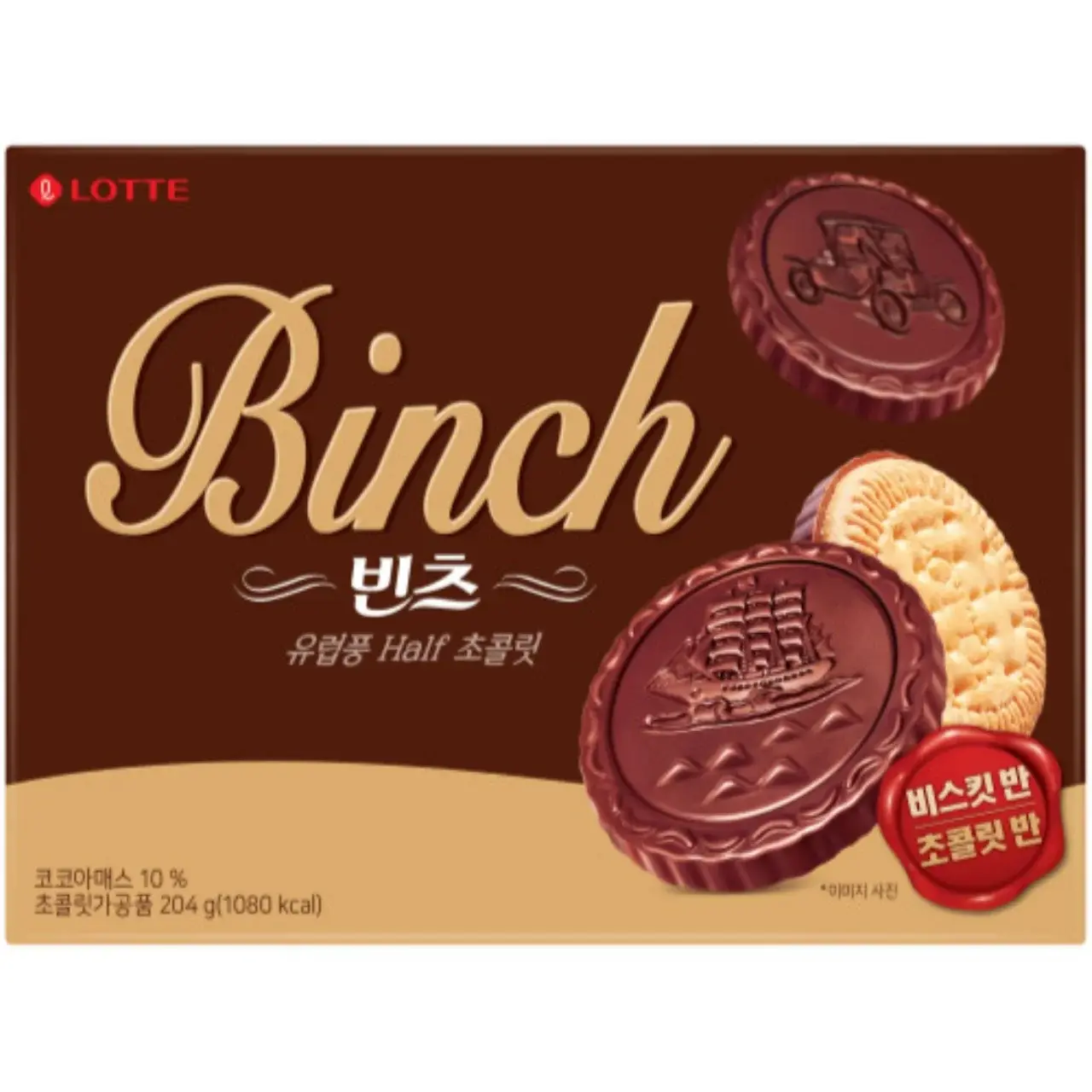 樂天 Binch 巧克力餅乾