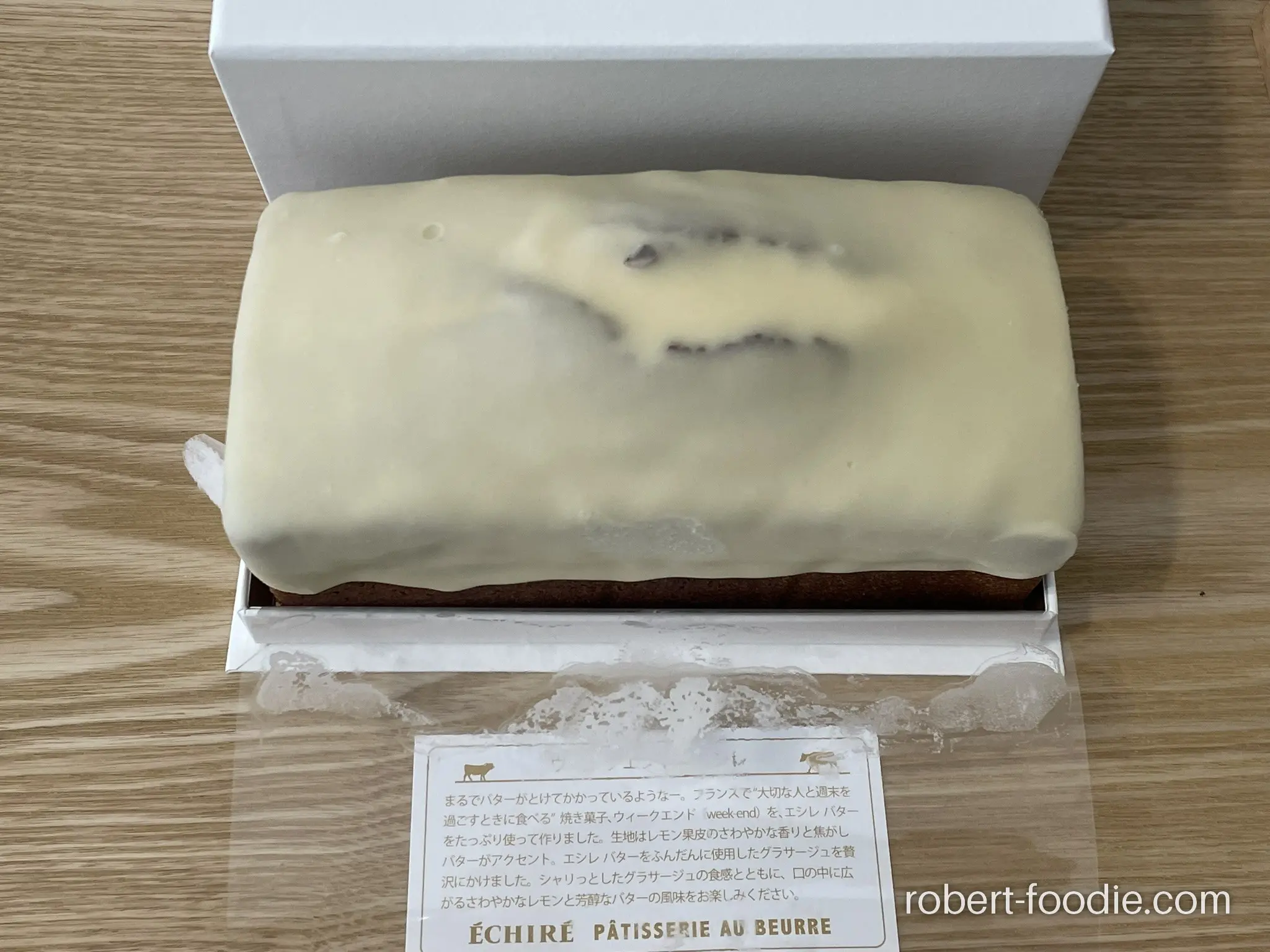 艾許奶油 名古屋店 磅蛋糕