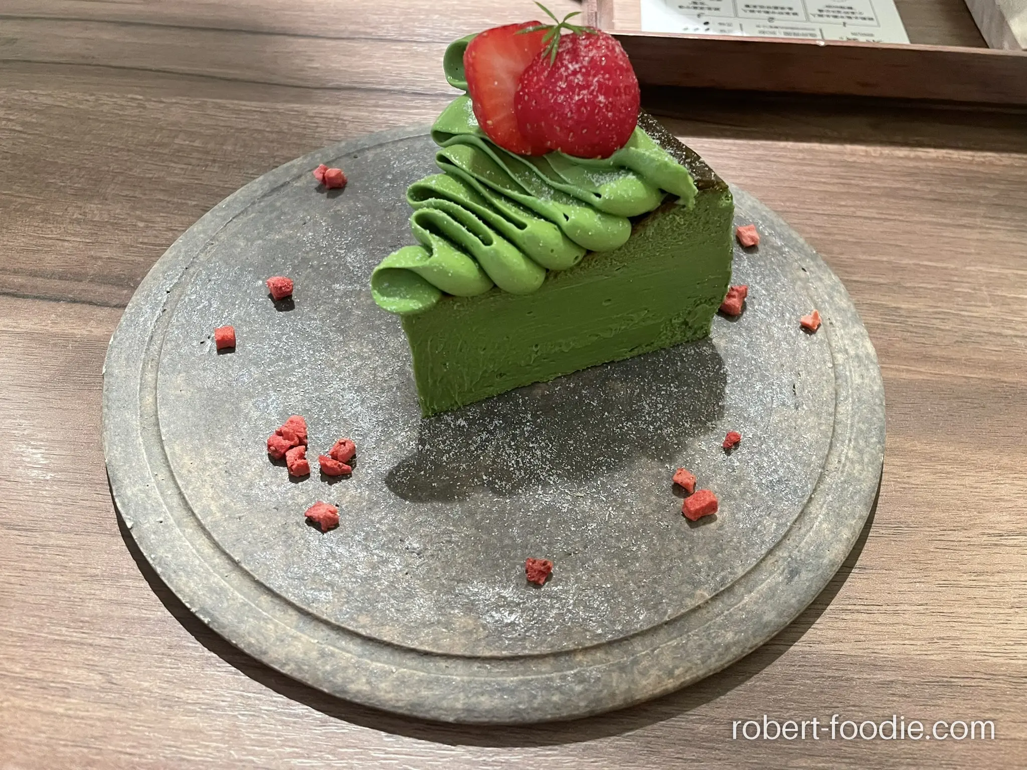 Aki matcha bar 抹茶巴斯克