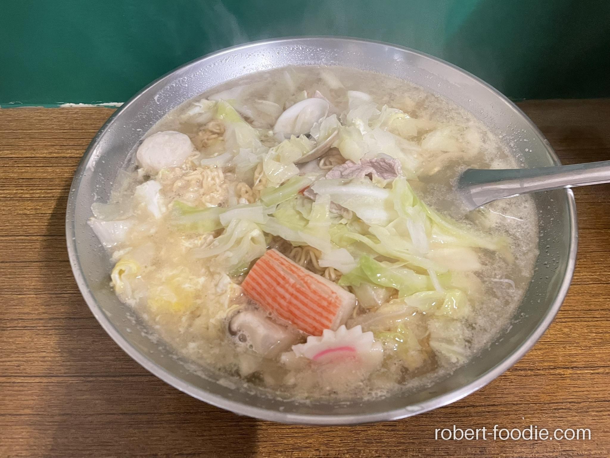 柚子・鍋燒麵